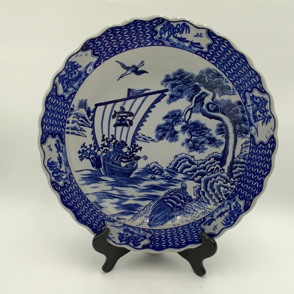 Vintage Shirokiya Japan Takarabune Ship w/Turtle Blue/White Serving Plate 13"